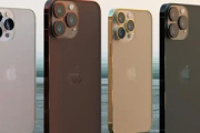 iphone13夜景30s怎么设置