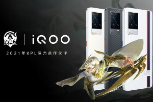 iqoo8王者荣耀怎么开120帧