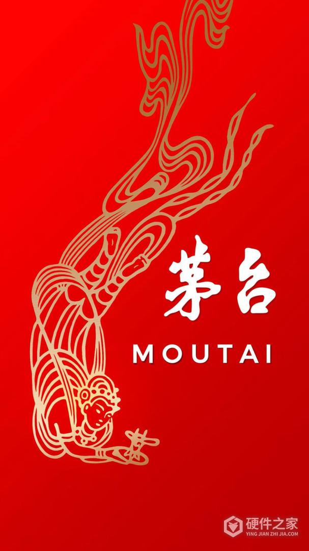 i茅台