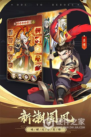 千秋辞渠道服