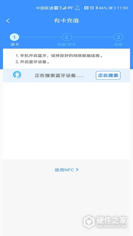 赣通宝