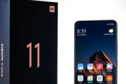小米11 Pro和小米11 Ultra差别在哪里