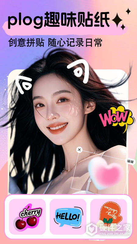 美易最新版