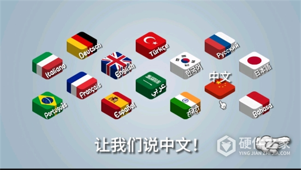沙威玛传奇正版