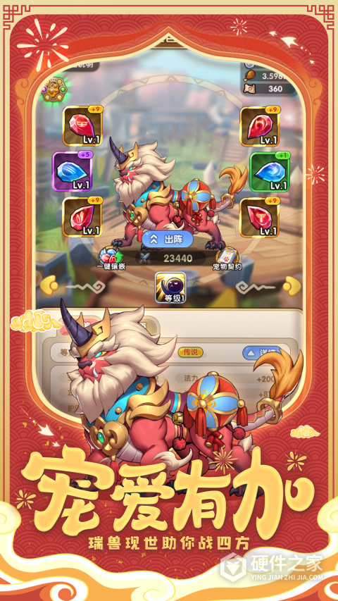 我叫MT经典再现