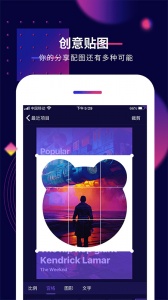 影优尽优免费版