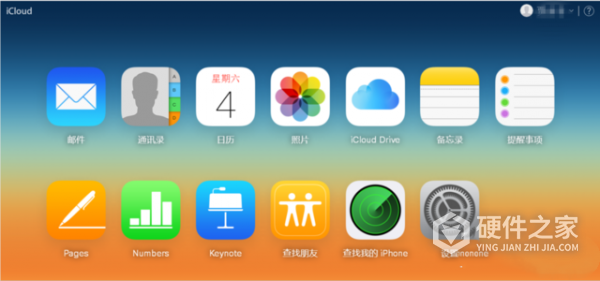 苹果电话本如何批量删除