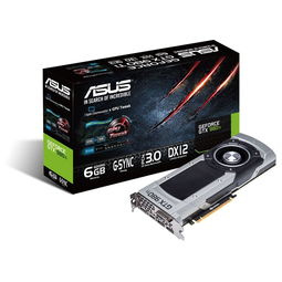 华硕NVIDIA系列 GTX970-DC2OC-4GD5-BLACK显卡驱动