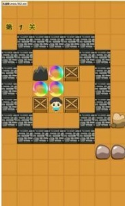 逻辑箱子九游版