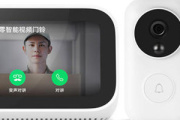 小米叮零智能视频门铃怎么连接