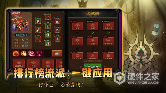 迷雾大陆