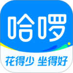 哈啰