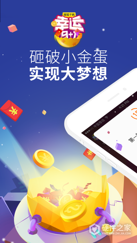 千帆直播高清免费版