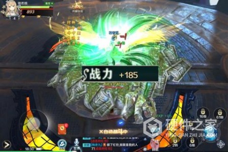 剑与契约幻剑服