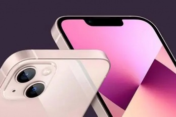 2023苹果618降价可以降多少