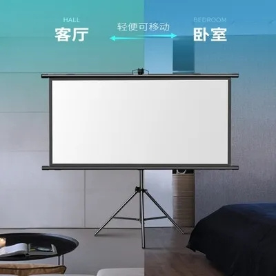 联想投影仪悬挂幕布说明书