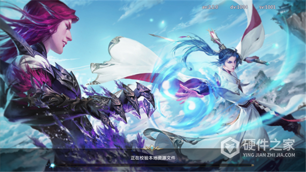 剑御九州九游版