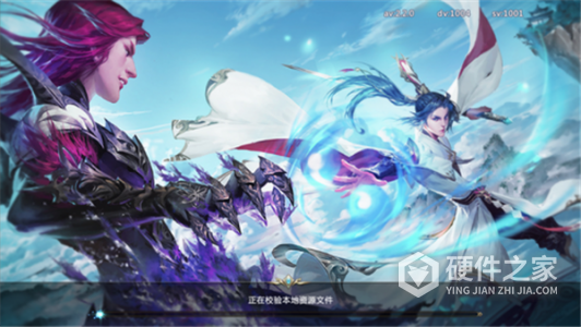 剑御九州九游版