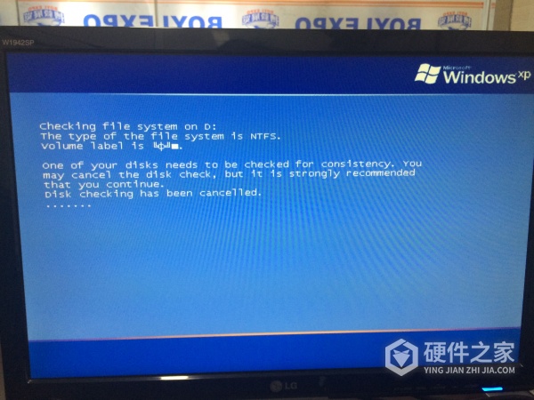 xp刚进入系统就蓝屏怎么办