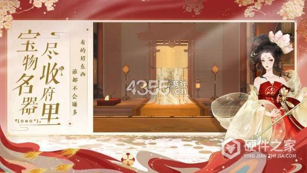 忘川风华录云游戏