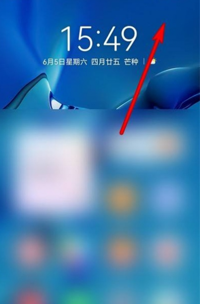 鸿蒙系统截图功能在哪