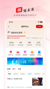 顶端新闻