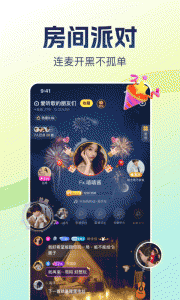 比心