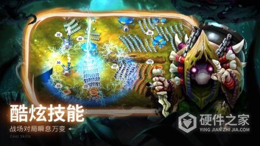 蘑菇战争2内测版