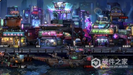 明日边境国际服