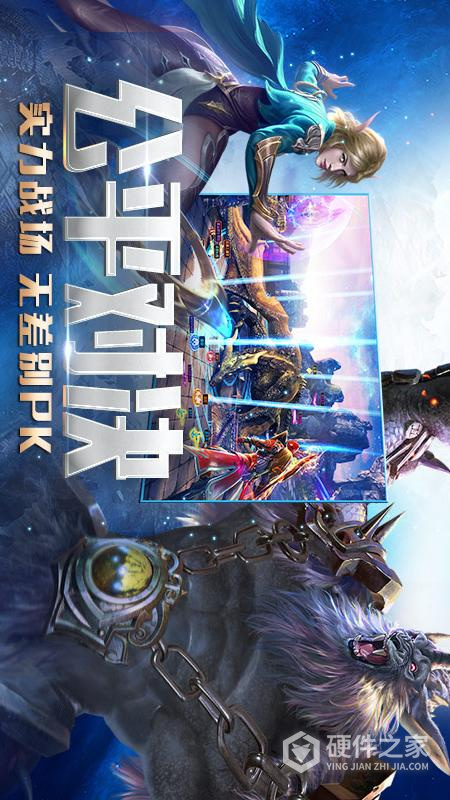 永恒纪元37版