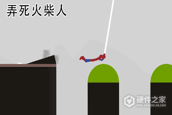 弄死火柴人官方正版
