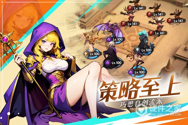 织梦冒险团官方版