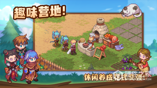 浮石之旅单机版
