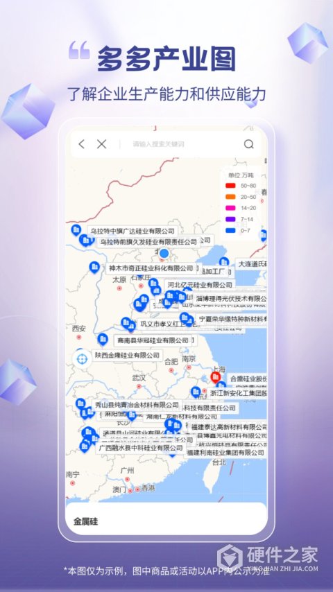 芯多多