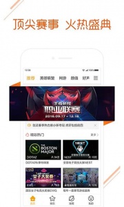 虎牙直播普通版