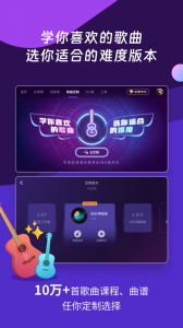 AI音乐学园