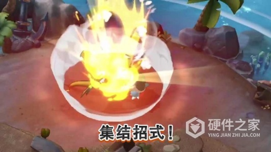 宝可梦大集结华为版