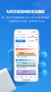 TOP论坛