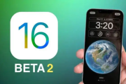 升级iOS 16.1.2怎么退回IOS15.6
