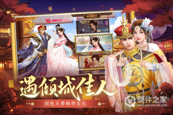 叫我万岁爷小米版