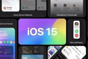 iOS15.1一起听功能怎么用