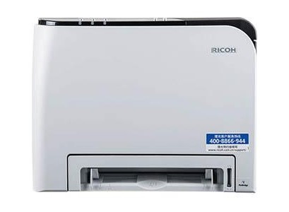 理光Ricoh SP C250DN for win7/8/10 64bit