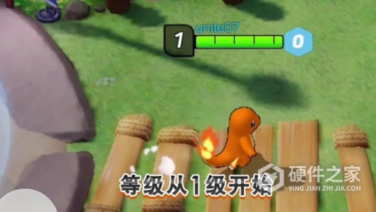 宝可梦大集结国际服中文版