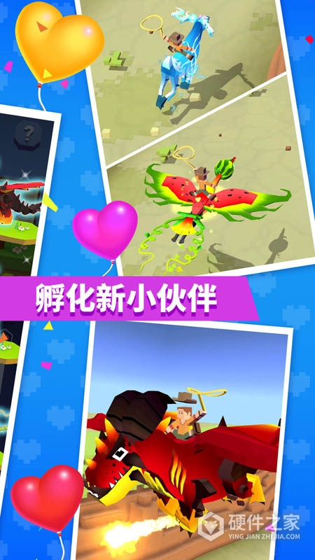 疯狂动物园百度版