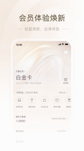 一点万象