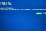 hdmi蓝屏怎么办
