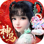 梦幻新诛仙最新版