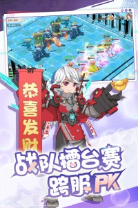 魔力宝贝：旅人九游版