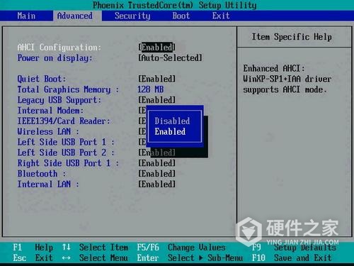 ahci装系统蓝屏如何解决
