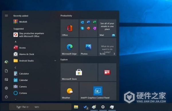 Win11如何开启杜比音效